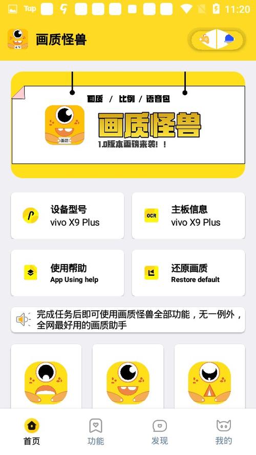 xl66666 cn画质怪兽缩略图