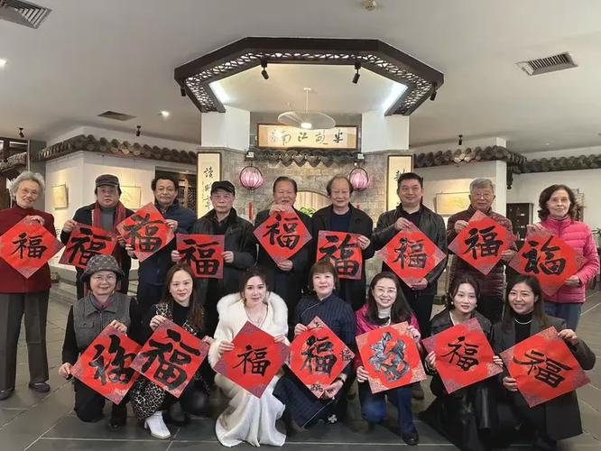 福书网(村)-手机缩略图