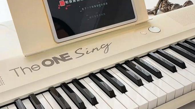 the one智能钢琴 安卓
