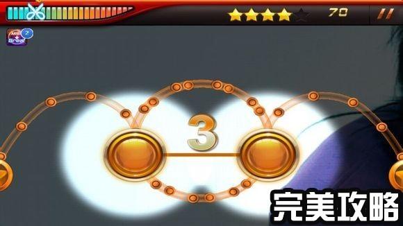 节奏大师星动模式在哪里
