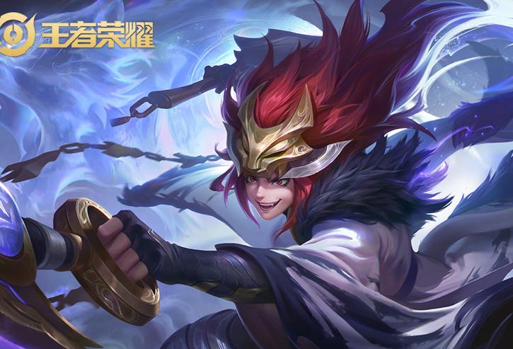 百里玄策的所有皮肤