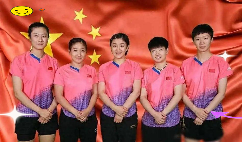 乒乓球游戏中文版缩略图