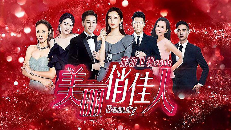 俏佳人影视下载缩略图