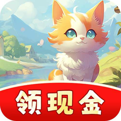 我的小农场红包版缩略图