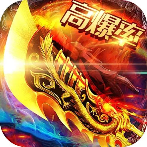 第五驱动官网缩略图