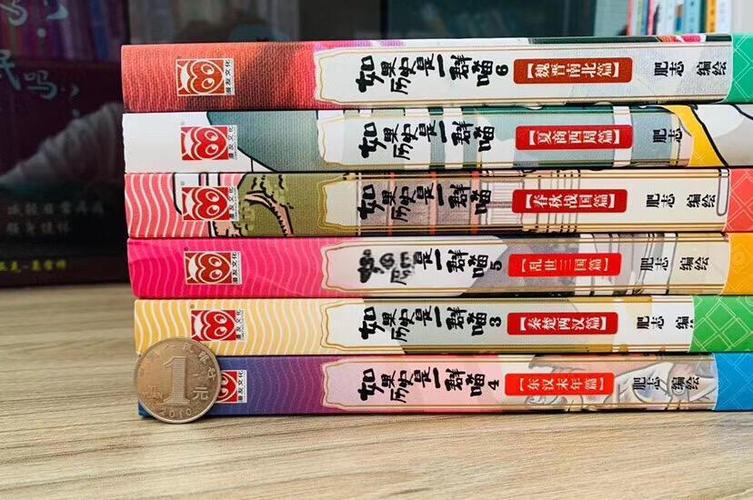 喵阅读缩略图