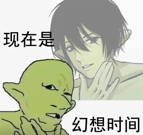宅宅漫画在线