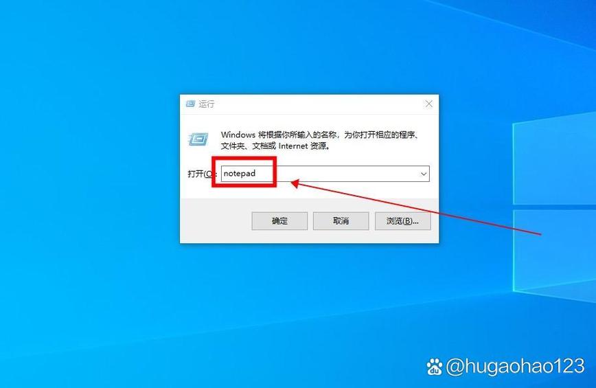 exe文件夹病毒手动清除缩略图