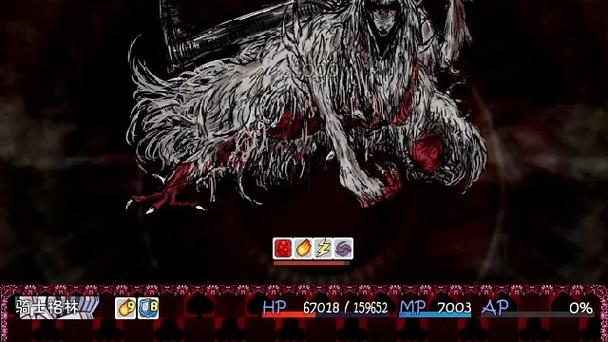 blacksouls2全流程图文攻略