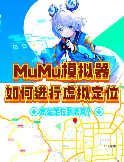 MUGEN官网入口缩略图