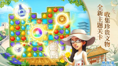 梦幻花园破解版最新缩略图