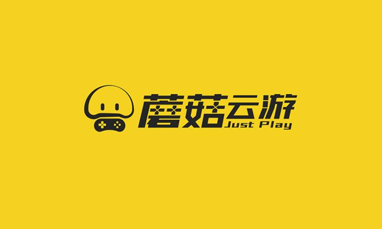 蘑菇云游戏