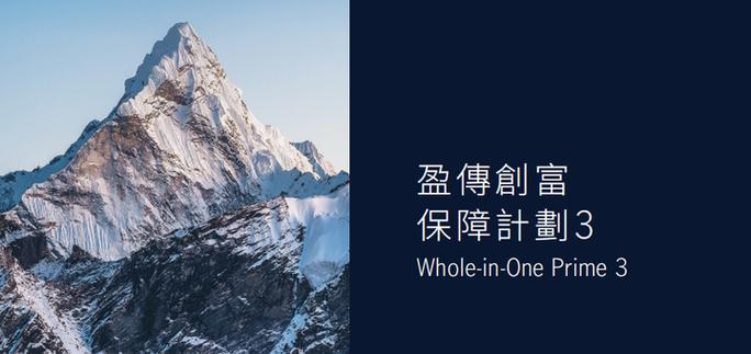 固定资产管理系统免费软件缩略图
