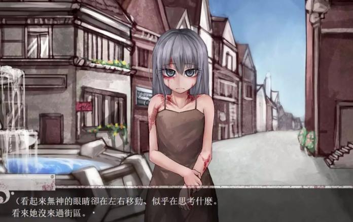 希维尔6.6.7
