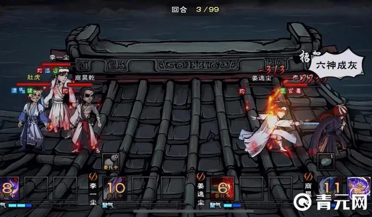 烟雨江湖全女阵容怎么搞