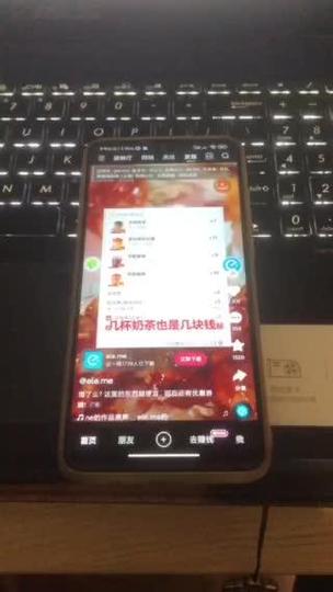 快手极速版脚本自动刷视频缩略图