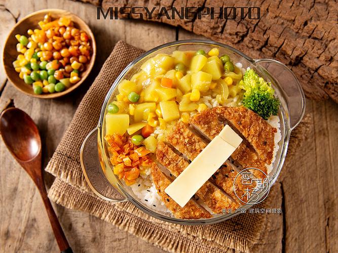 大s咖喱鸡肉饭的做法