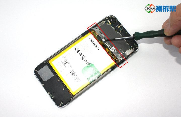 oppoa57电池怎么拆