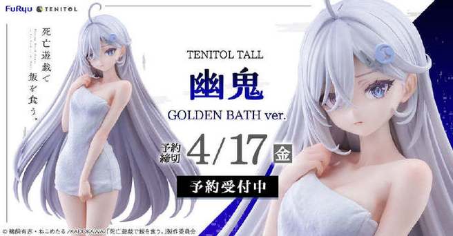 tenlocker储物柜2