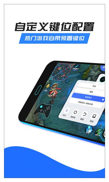 八爪鱼32位框架最新版下载缩略图