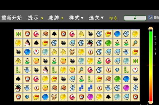 连连看小游戏缩略图
