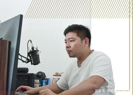 fm在线收听缩略图