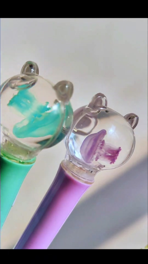 水母笔