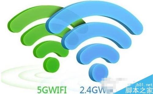 双频wifi好还是单频好