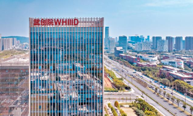 中国区块链研究所缩略图