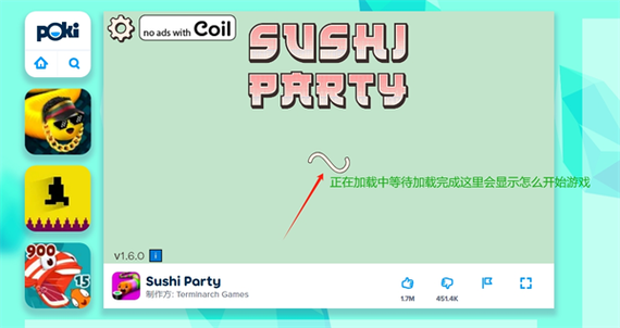 poki游戏秒玩免费入口