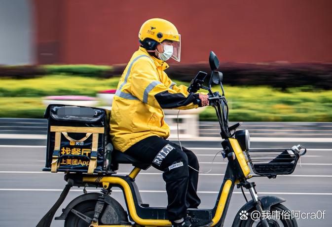 美团外卖抽水是多少缩略图