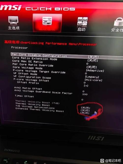 msi如何进入bios
