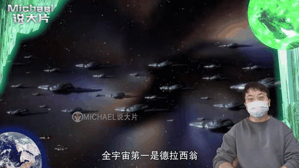 我是全宇宙最后的雌性缩略图