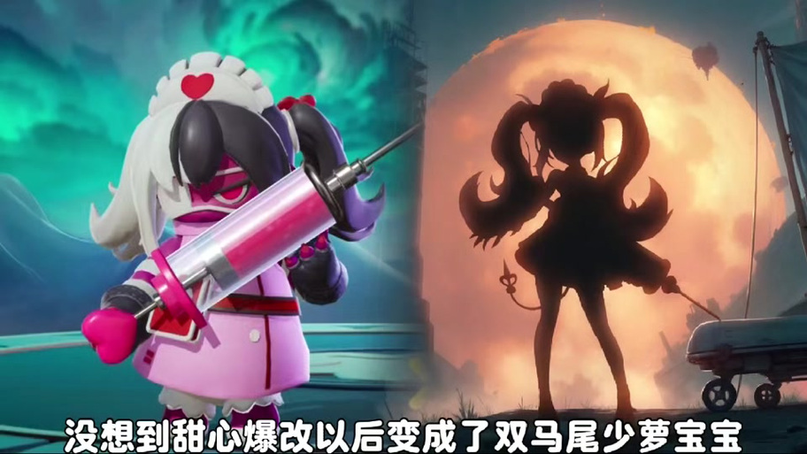 圆梦之星魔改版缩略图