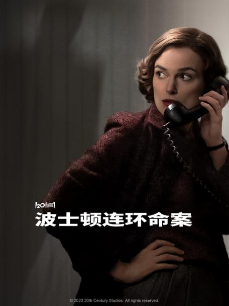 蓝颜tv游戏截图