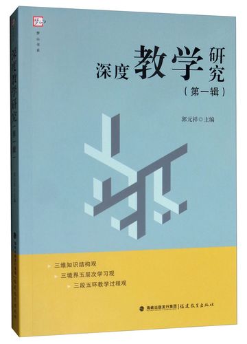 深度睡眠2安卓下载游戏截图