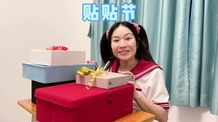 呱呱林呱呱205宿舍