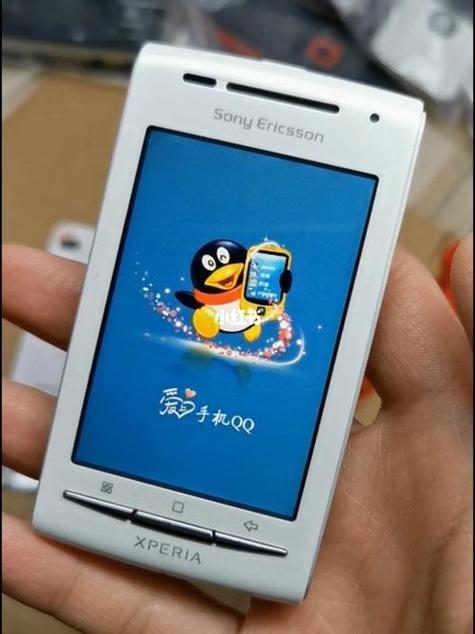 旧版本qq2013游戏截图