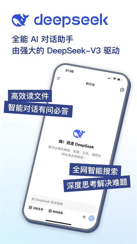 seeapp官方版的功能介绍