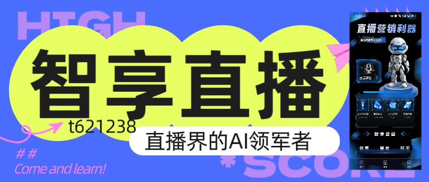 云电脑免费版下载缩略图