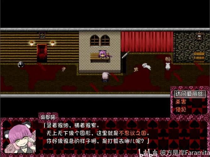 blacksouls2开局攻略