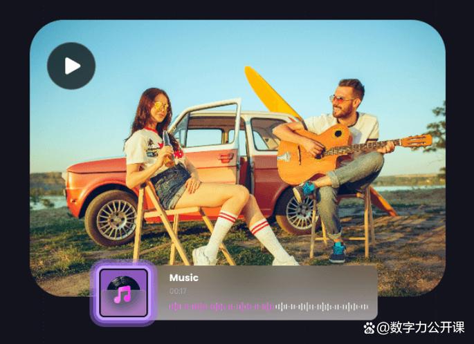 视频mv制作游戏截图