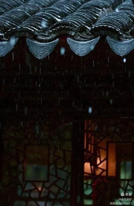 夜雨书屋游戏截图