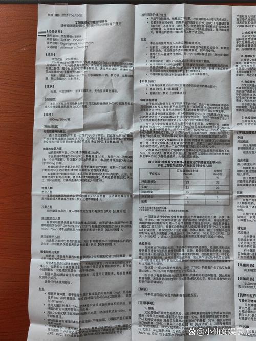 ssreader软件使用方法