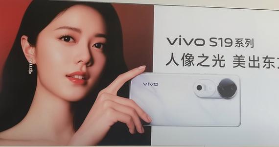 vivo手机桌面弹出广告游戏截图