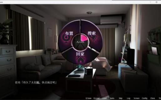 room游戏汉化版攻略