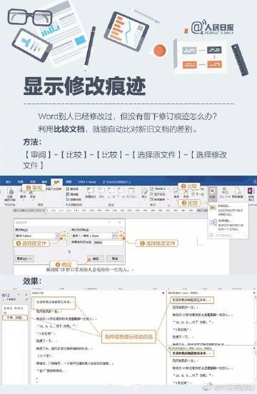新新影视155缩略图