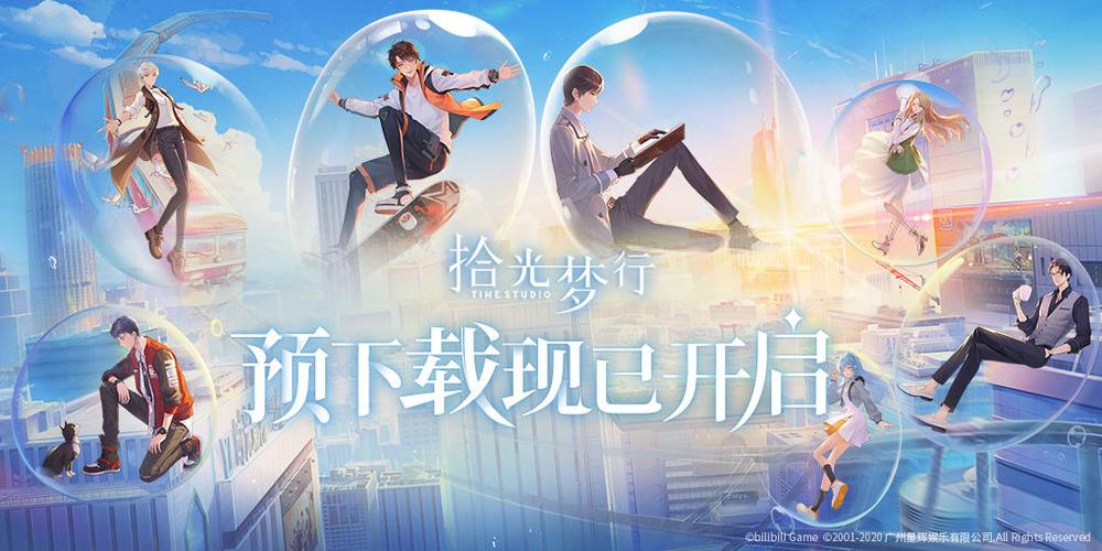 遇到官方下载