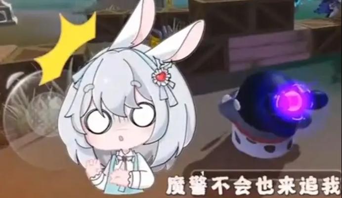 兔之巨人之兔仙
