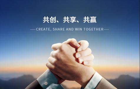 共赢平台靠谱吗缩略图